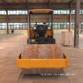 Combination Roller, Smooth Drum and Tires (FYL-D203)